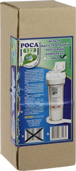 Фільтр магістральний Роса 3/4 Роса 122