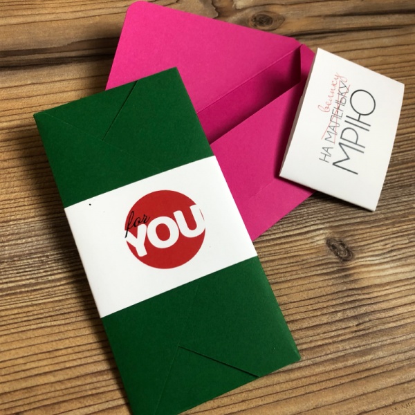 Конверт W-ART 002