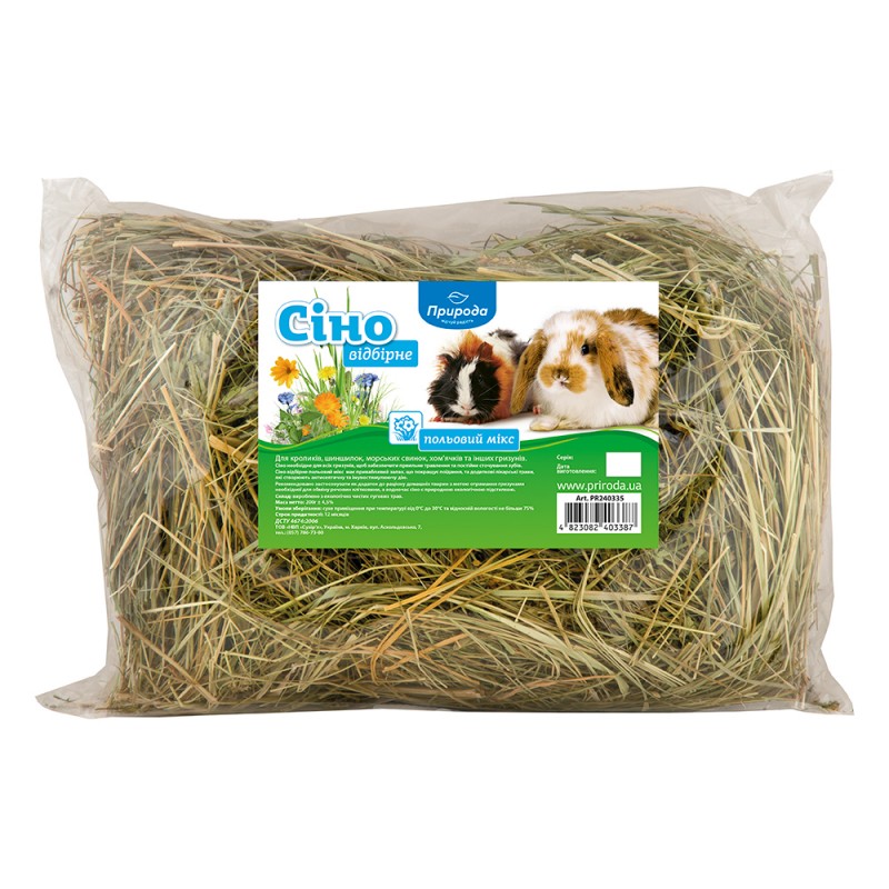 Сіно Природа польовий мікс 200 г