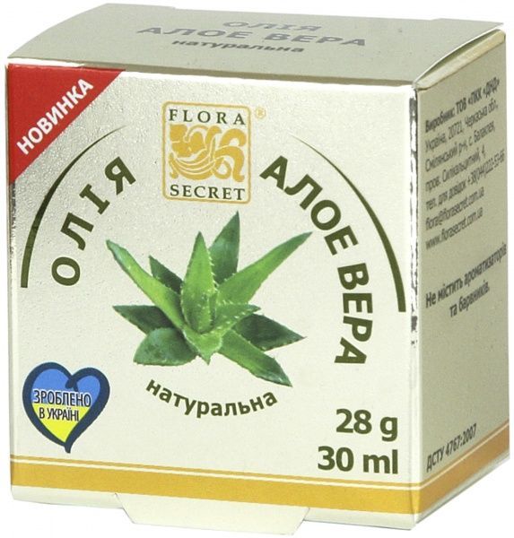 Олія для тіла Flora Secret Олія алое вера 30 мл