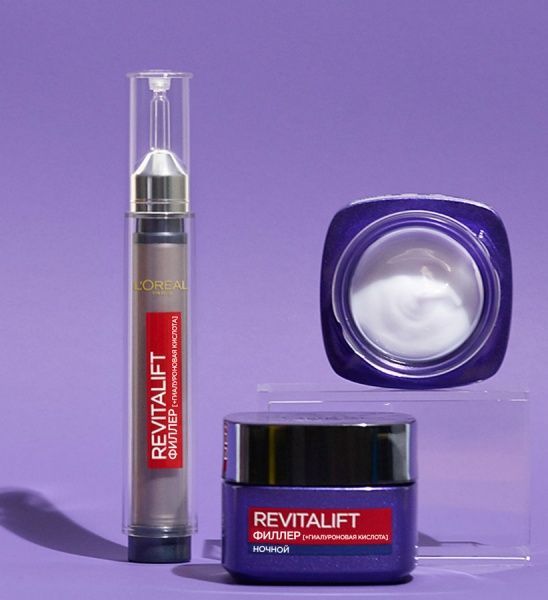 L'Oreal Paris Revitalift Filler Восстановитель объема 50 мл