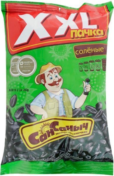 Семена подсолнечника соленое 240 г (4820182063183)