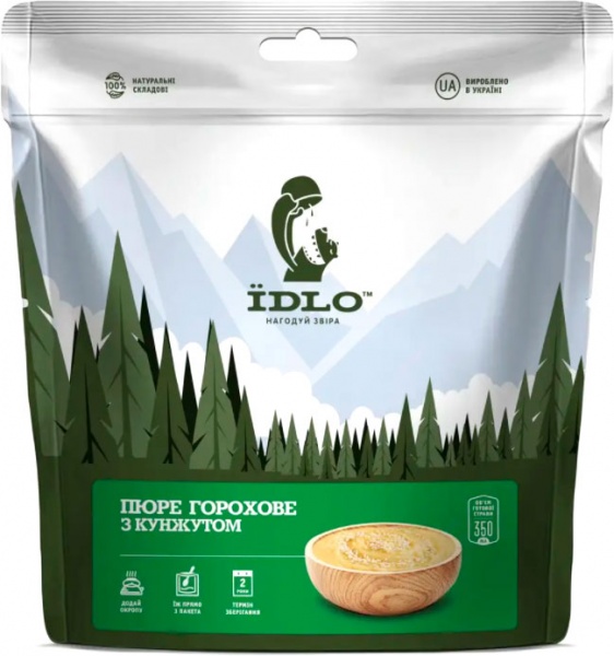 Продукти сушені ЇDLO Пюре горохове з кунжутом