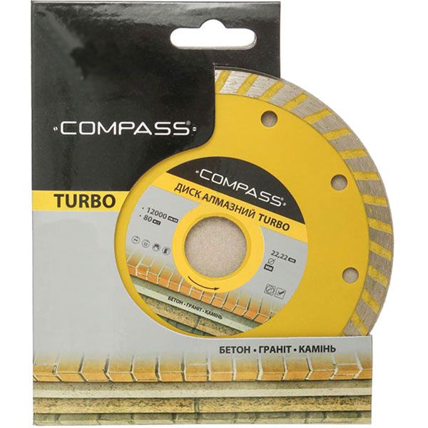 Диск алмазный Compass Turbo 180x2x22.2 мм