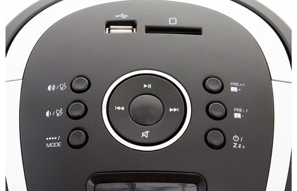 Магнитола Mystery BM-6004UB black/silver