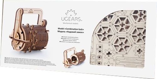 Конструктор Ukrainian Gears Кодовый замок 70020