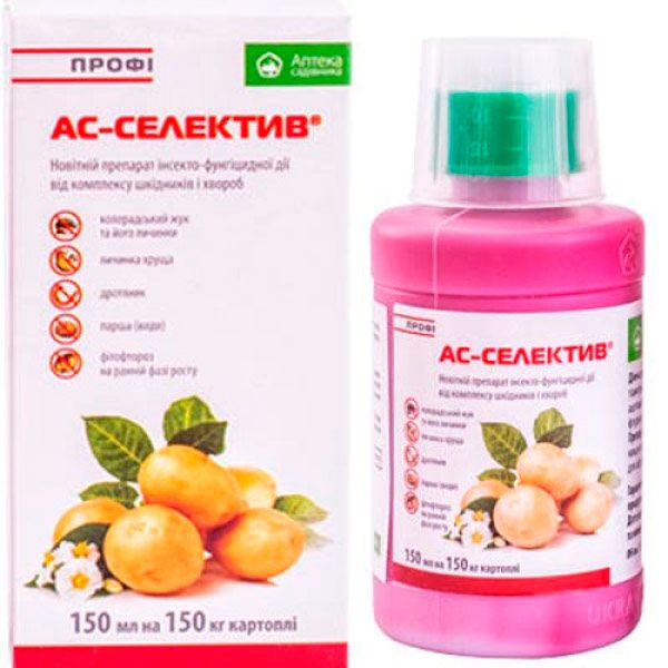 Інсекто-фунгіцид Аптека садівника Протруйник АС-Селектив ПРОФІ 150 мл
