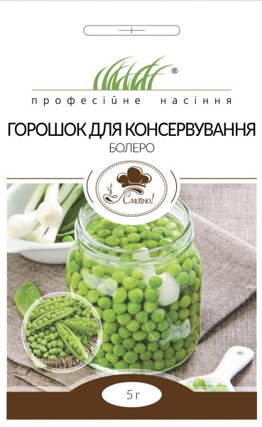 Семена Професійне насіння горох Болеро для консервирования 5г (4820176692665)