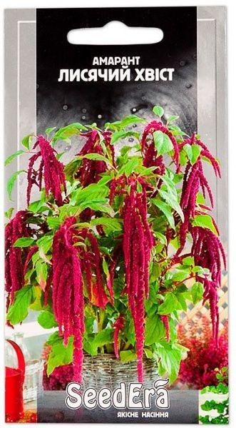 Насіння Seedera амарант хвостатий Лисячий хвiст 0,3 г