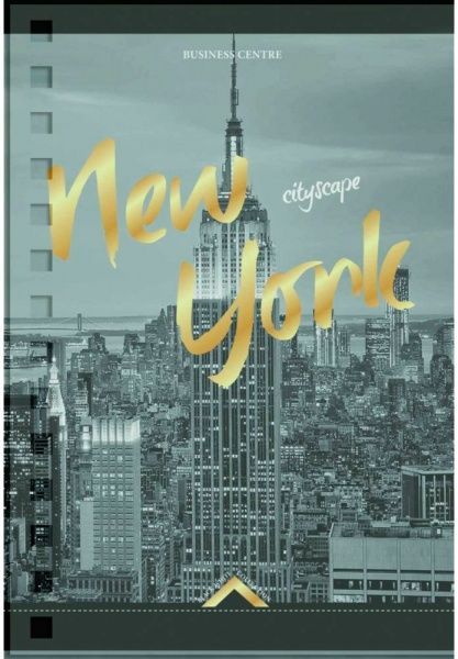 Книга для записей В6/144 YES