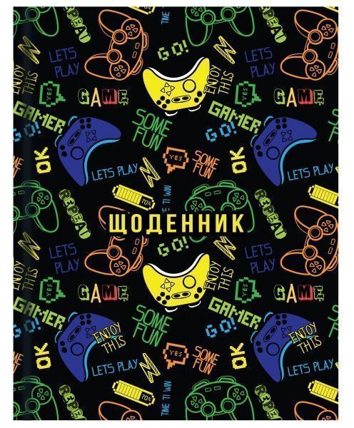 Щоденник шкільний 165х210 мм Геймс CF29932-55 Cool For School