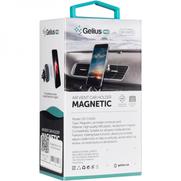 Тримач для мобільного телефона ProGP-CH010 Gelius чорний