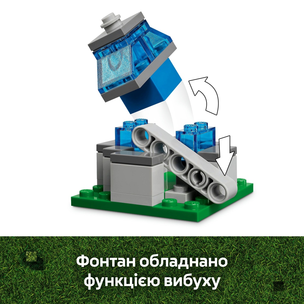 Конструктор LEGO Minecraft Напад на село з повітряною кулею Ґаст 21273
