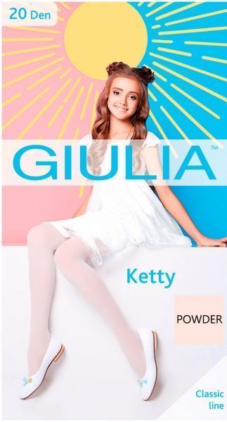 Колготки детские Giulia KETTY 20 р.152-158 powder 