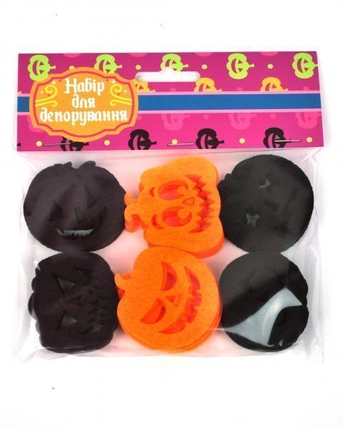 Декор из фетра Тыквы 30 шт. Аплі-Краплі