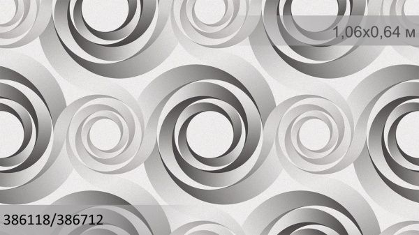 Обои виниловые на флизелиновой основе Sintra Eddy 386712 1,06x10,05 м 