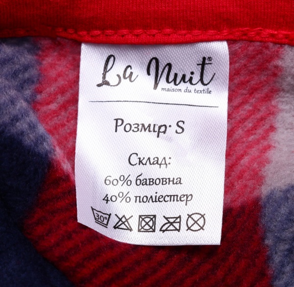 Костюм домашний женский La Nuit Home Red Check р. M синий с красным 