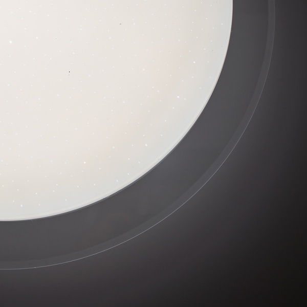 Светильник светодиодный Luminaria R330 SHINY 25 Вт белый 3000-6000 К SATURN 25W RGB 