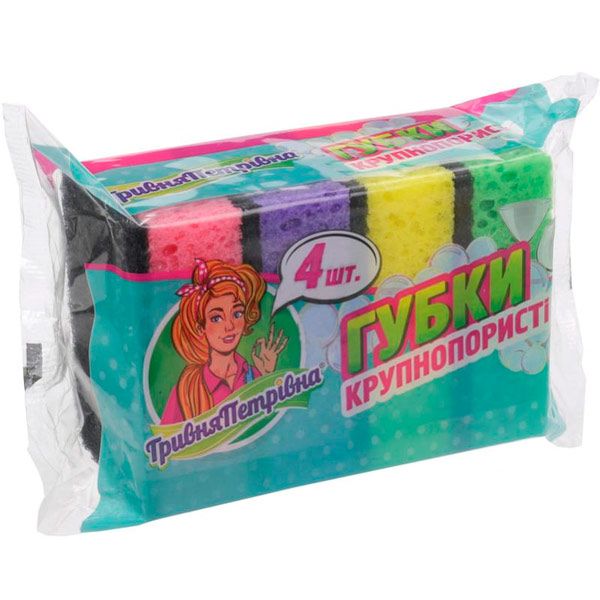 Губка Гривня Петрівна для кухни крупнопористая 4 шт.