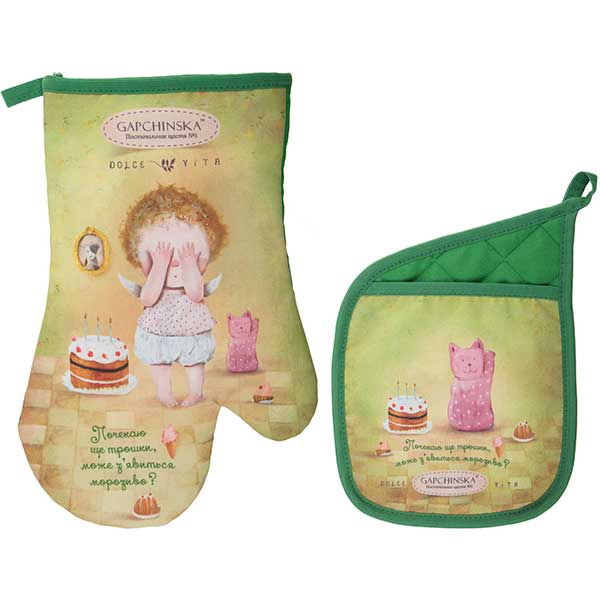 Набір кухонний Тортик прихватка та рукавичка