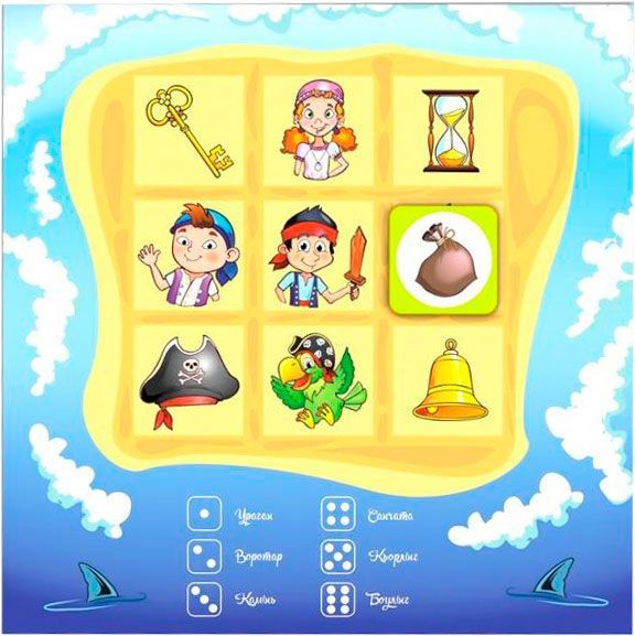 Игра настольная Arial Казкові пригоди (укр.)