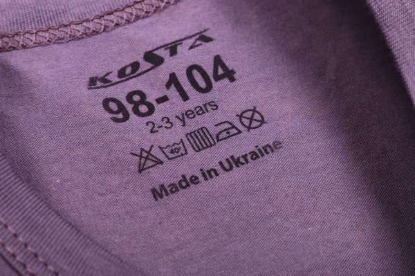 Майка для девочек KOSTA 1174-3 р.98 графит 