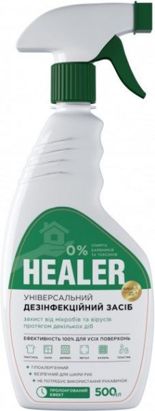 Средство дезинфицирующее Healer Универсальный 200 мл