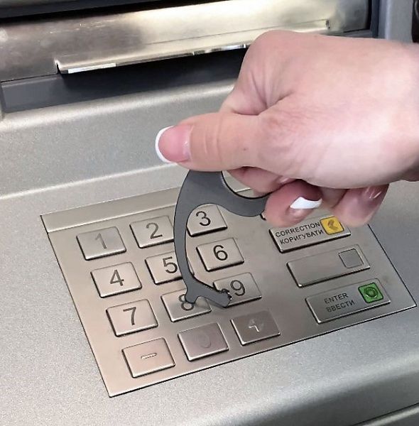 Брелок захисний Kolchuga 