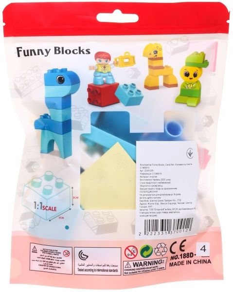 Конструктор Shantou Funny Blocks Синій Кит C1366615