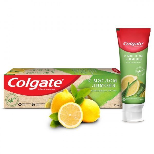 Зубна паста Colgate Naturals Освіжаюча чистота з олією лимона 75 мл