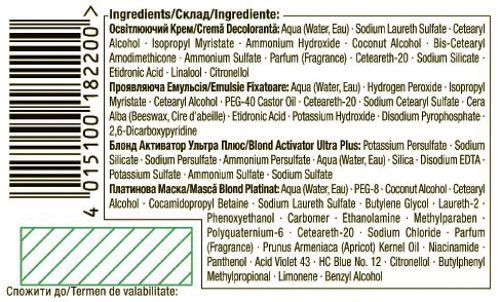 Крем-фарба для волосся Brillance Brillance l12 ультра платинум 165 мл