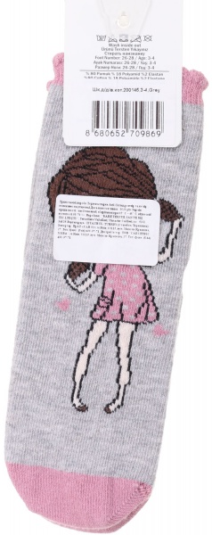 Носки для девочек ARTI 200145 р.3-4 серый 