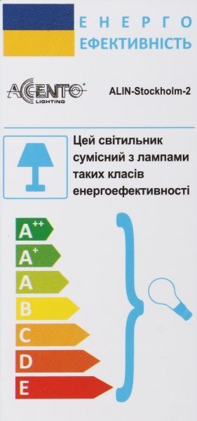 Спот Accento lighting ALIN-Stockholm-2 2x40 Вт E27 чорний 