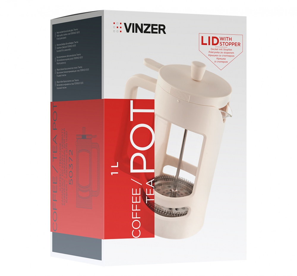 Френч-прес Vinzer 1 л 50372
