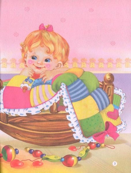 Книга «Книга Веселе зайченя 2+»