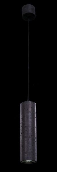 Світильник підвісний Светкомплект SMB-Р MR16 GU5.3 25070 BK 1x50 Вт MR16 чорний 