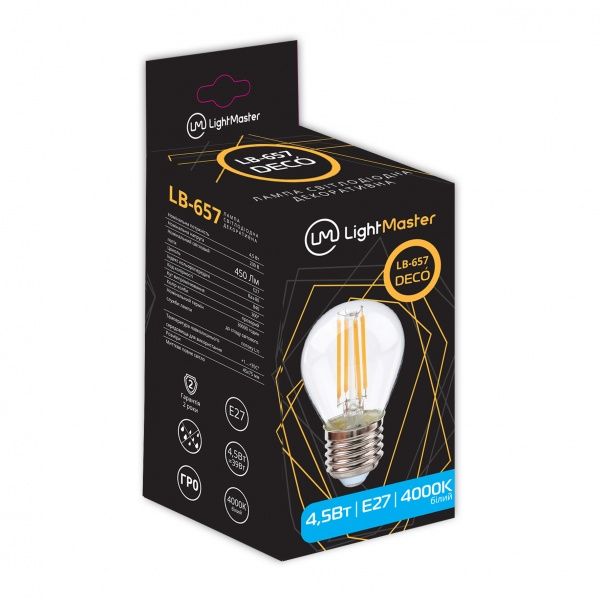 Лампа светодиодная FIL Deco G45 4,5 Вт E27 4000 К 220 В прозрачная LB-657 