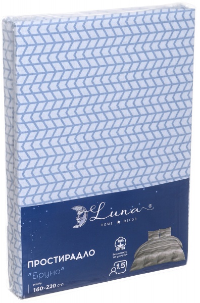Простынь 1.5 Basic Бруно премиум 160x220 см серый Luna 