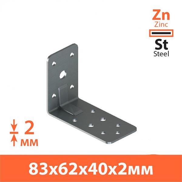 Кутник посилений Kolchuga асиметричний 83x62x40 мм 2 мм