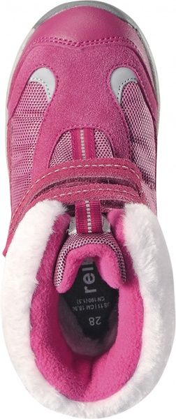 Сапоги Reima Kinos р.32 фуксия 