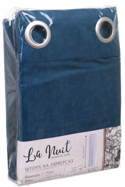 Штора BONA 200х260 бирюзовый La Nuit