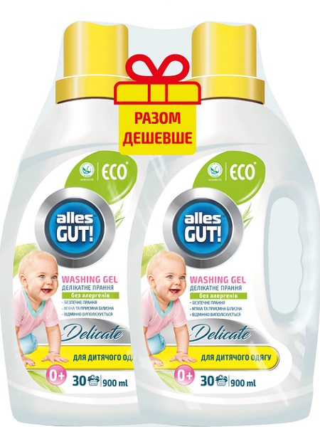 Гель для машинной и ручной стирки Alles GUT! ECO для дитского белья 0,9 л + 0,9 л 1,8 л 2 шт.