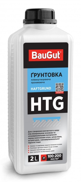 Ґрунтовка глибокопроникна BauGut HTG 2 л 