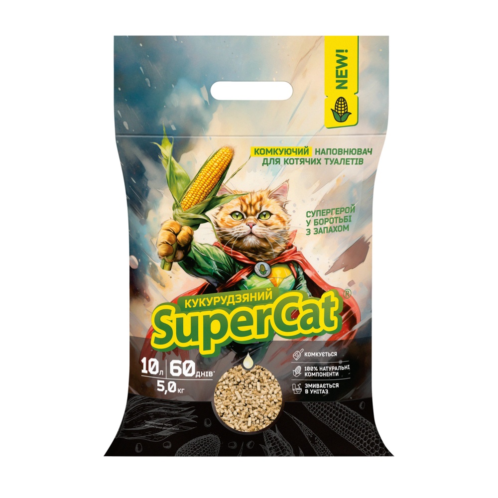 Наповнювач для котячого туалету SuperCat комкуючий кукурудзяний 5 кг