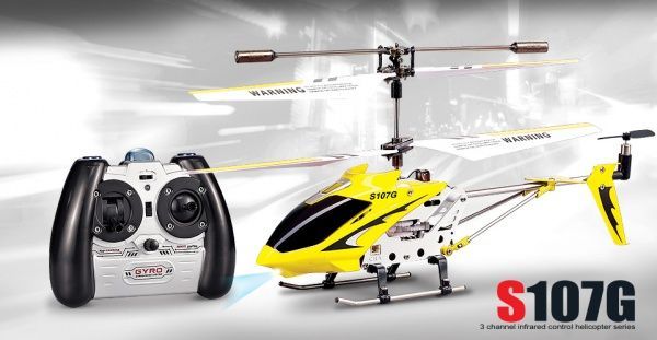 Вертолет Syma 22 см в ассортименте S107