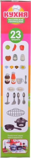 Ігровий набір Limo Toy Кухня 16826 з аксесуарами ODT099721
