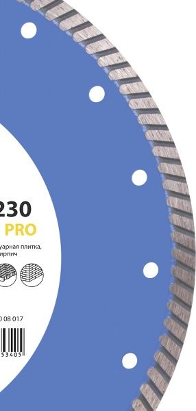 Диск алмазний відрізний Baumesser BP230 Beton PRO Turbo 230 мм 230x2,6x22,2 тротуарна плитка, піщаник, цегла 90215008017