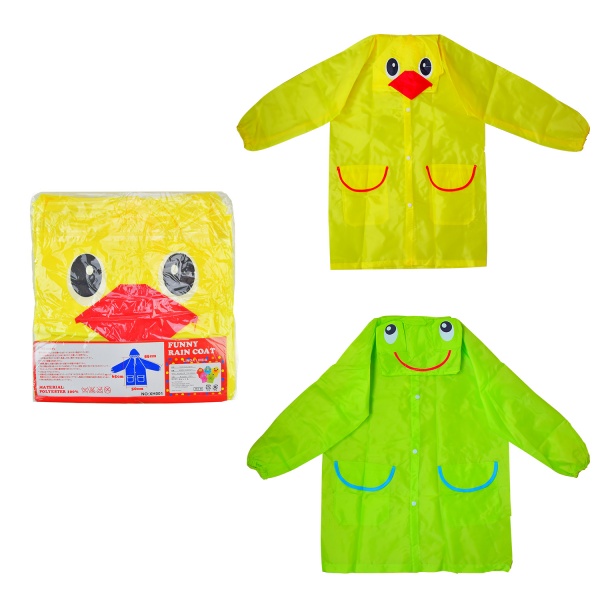 Дождевик детский в ассортименте р.110–116 C33801 
