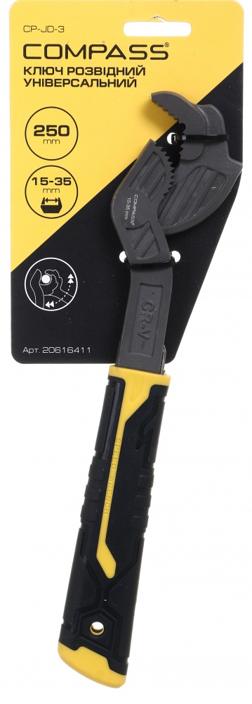 Ключ 250 мм універсальний 15-35 мм Compass CP-JD-3
