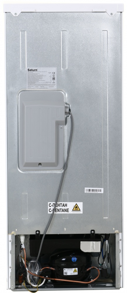 Морозильная камера Saturn ST-CF1987U